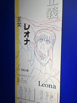 ダイの大冒険展　大阪会場に投稿された画像（2022/11/12）