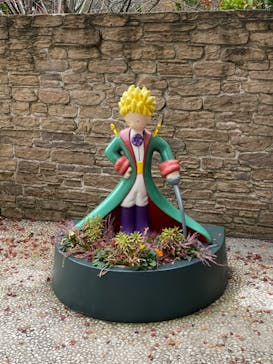 星の王子さまミュージアム 箱根サン=テグジュペリに投稿された画像（2022/11/13）