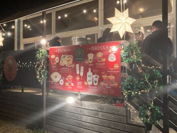 ムーミンバレーパークに投稿された画像（2022/11/13）