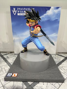 ダイの大冒険展　大阪会場に投稿された画像（2022/11/13）