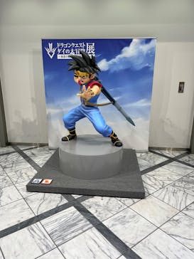 ダイの大冒険展　大阪会場に投稿された画像（2022/11/13）