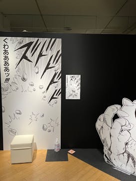 ダイの大冒険展　大阪会場に投稿された画像（2022/11/13）