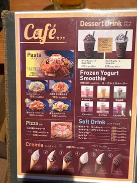 RAKU SPA 鶴見に投稿された画像（2022/11/13）