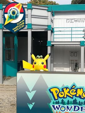 よみうりランド 遊園地に投稿された画像（2022/11/13）