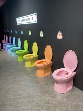 うんこミュージアム TOKYOに投稿された画像（2022/11/13）