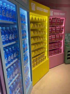 うんこミュージアム TOKYOに投稿された画像（2022/11/13）