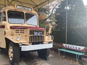 江戸東京たてもの園に投稿された画像（2022/11/13）