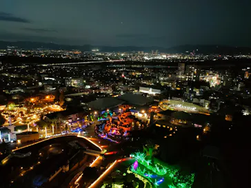 ひらかたパークに投稿された画像（2022/11/13）