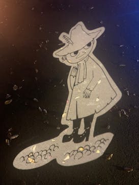 ムーミンバレーパークに投稿された画像（2022/11/13）