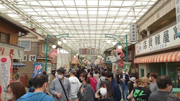 西武園ゆうえんちに投稿された画像（2022/11/13）