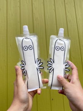 ムーミンバレーパークに投稿された画像（2022/11/13）