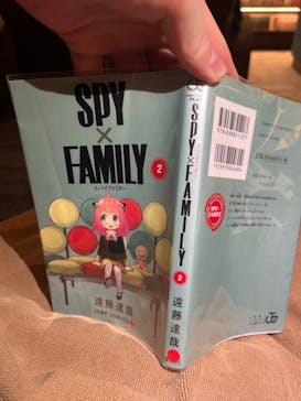 横濱スパヒルズ 竜泉寺の湯に投稿された画像（2022/11/14）