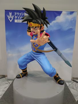 ダイの大冒険展　大阪会場に投稿された画像（2022/11/14）