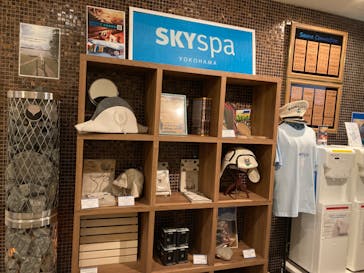 スカイスパYOKOHAMAに投稿された画像（2022/11/14）