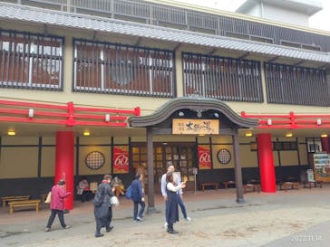 有馬温泉 太閤の湯に投稿された画像（2022/11/14）