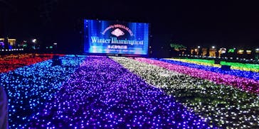 東武動物公園に投稿された画像（2022/11/14）