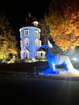 ムーミンバレーパークに投稿された画像（2022/11/14）