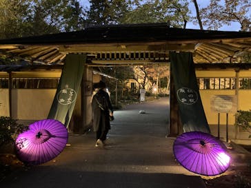 国営昭和記念公園 秋の夜散歩に投稿された画像（2022/11/14）