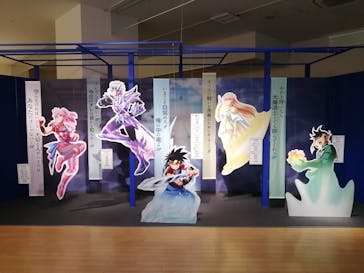 ダイの大冒険展　大阪会場に投稿された画像（2022/11/14）