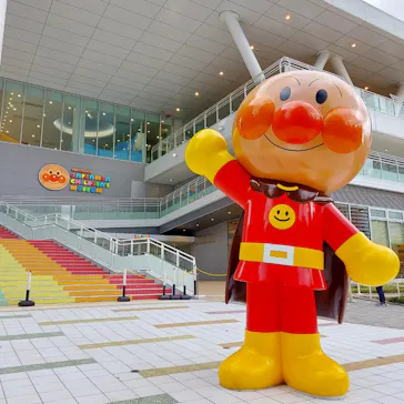 横浜アンパンマンこどもミュージアムに投稿された画像（2022/11/14）