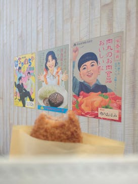 西武園ゆうえんちに投稿された画像（2022/11/14）