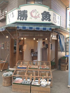 西武園ゆうえんちに投稿された画像（2022/11/14）