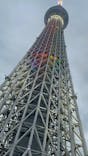 東京スカイツリーに投稿された画像（2022/11/14）