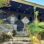 アソビュー株式会社　150881に投稿された画像（2022/11/14）