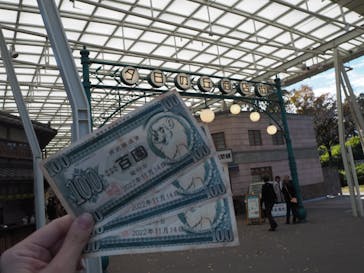 西武園ゆうえんちに投稿された画像（2022/11/14）