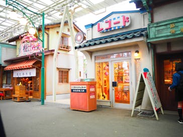 西武園ゆうえんちに投稿された画像（2022/11/14）