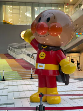 横浜アンパンマンこどもミュージアムに投稿された画像（2022/11/15）