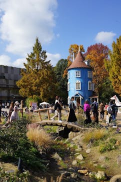 ムーミンバレーパークに投稿された画像（2022/11/15）