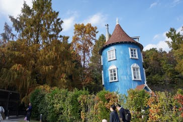 ムーミンバレーパークに投稿された画像（2022/11/15）