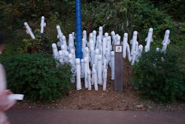 ムーミンバレーパークに投稿された画像（2022/11/15）