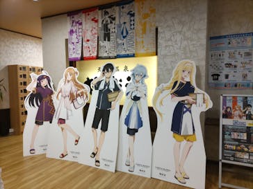 極楽湯 多摩センター店に投稿された画像（2022/11/15）