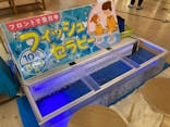 永山健康ランド 竹取の湯に投稿された画像（2022/11/15）