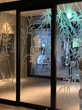 竜泉寺の湯 八王子みなみ野店に投稿された画像（2022/11/15）