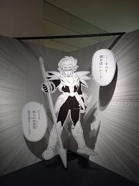 ダイの大冒険展　大阪会場に投稿された画像（2022/11/15）