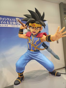 ダイの大冒険展　大阪会場に投稿された画像（2022/11/15）