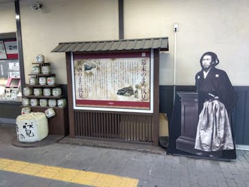 京阪電車に投稿された画像（2022/11/15）