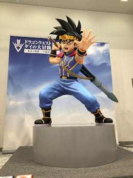 ダイの大冒険展　大阪会場に投稿された画像（2022/11/15）