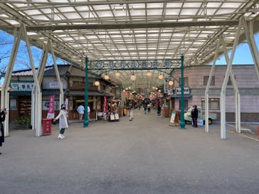 西武園ゆうえんちに投稿された画像（2022/11/16）