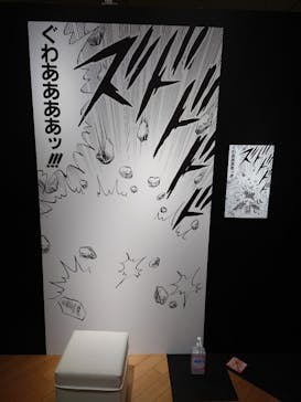 ダイの大冒険展　大阪会場に投稿された画像（2022/11/16）