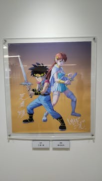 ドラゴンクエスト ダイの大冒険展に投稿された画像（2022/11/16）