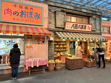 西武園ゆうえんちに投稿された画像（2022/11/17）