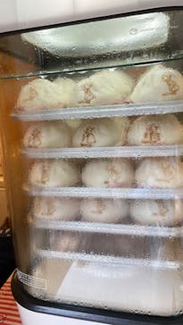 ムーミンバレーパークに投稿された画像（2022/11/17）