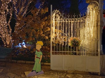 星の王子さまミュージアム 箱根サン=テグジュペリに投稿された画像（2022/11/17）