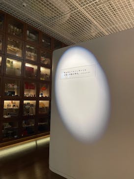 felissimo chocolate museum（フェリシモチョコレートミュージアム）に投稿された画像（2022/11/17）