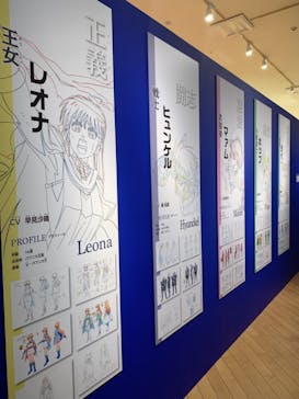 ダイの大冒険展　大阪会場に投稿された画像（2022/11/17）