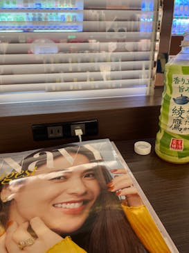 竜泉寺の湯 八王子みなみ野店に投稿された画像（2022/11/17）